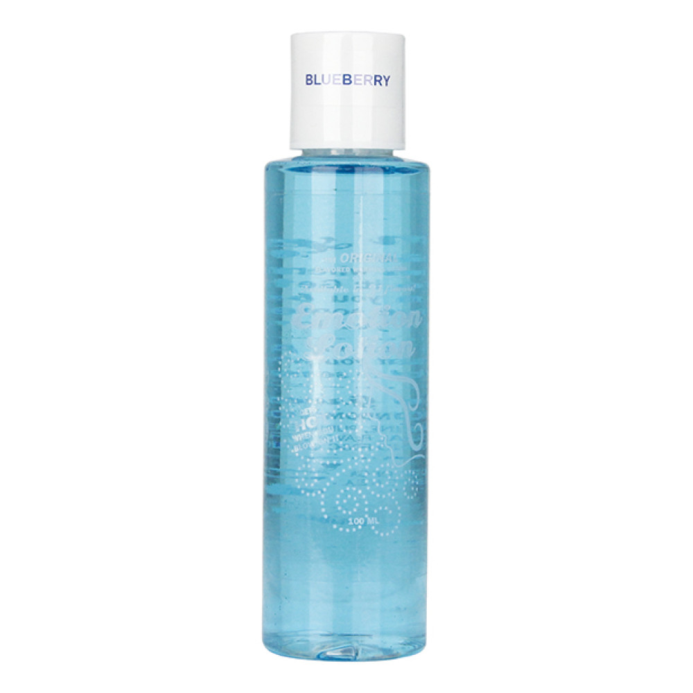 Emotion Lotion - Blueberry