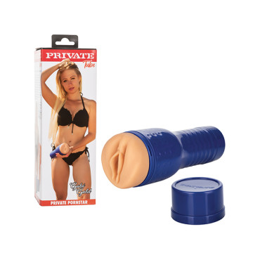 Private Tube Gabi Gold - Pussy Ivory